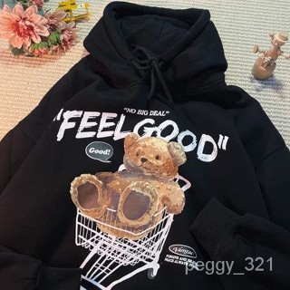 臺灣出貨 女生衣服 帽T連帽衛衣美式 大學T男女生同款韓版大呎碼 oversize 刷毛 長袖上衣M0981A