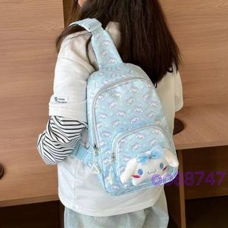 免運📣爆款熱賣庫洛米斜揹包兒童小包包女童小揹包腰包小朋友卡通小錢包幼兒可愛相機包大耳狗美樂蒂帕恰狗兒童零錢包