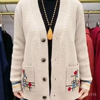 🔥中老年奶奶裝毛衣開衫 媽媽針織外套洋氣 保暖老人衣服 阿嬤針織衫 秋冬裝加絨加厚外套 媽媽大碼開衫雙兜口袋針織衫外套高