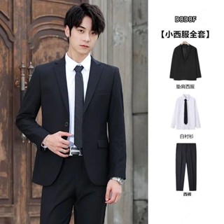 【臺灣發貨】墊肩西裝 西服套裝 男士西裝 三件套 韓版外套男 休閒西裝 正裝 職業裝 麵試裝 工作西裝 新郎服 伴郎西服