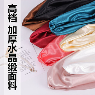 高檔水晶緞面料珠光亂麻布料漢服閃光禮服外套傣族服裝設計師面料 蕭妞實業
