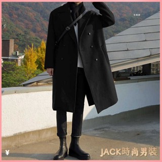 JACK- 秋冬裝 大衣 毛呢外套 呢子大衣 大尺碼衣服 秋冬季百搭風衣男毛呢大衣韓版寬鬆中長款呢子男生休閒潮流外套