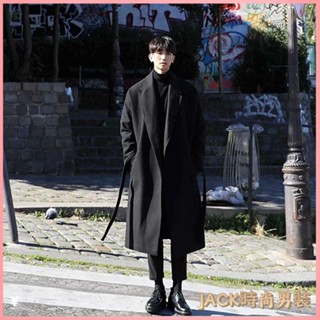 JACK- 秋冬裝 大衣 毛呢外套 呢子大衣 大尺碼衣服 秋冬季風衣男長款過膝潮流韓版加厚毛呢大衣設計感呢子外套男士帥