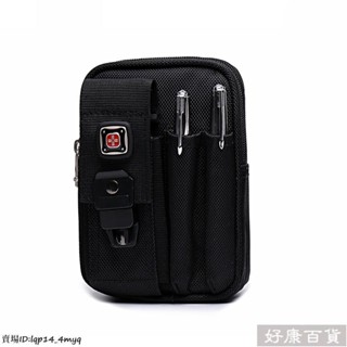 現+免運🚀戶外腰包 瑞士軍刀男手機腰包多功能穿皮帶5.5寸6寸手機戶外防水運動腰挎包 經典款式