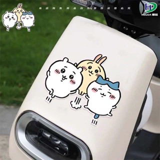【熱銷免運】可愛吉伊卡哇chiikawa卡通貼紙車窗玻璃裝飾電動車貼畫車身劃痕貼 行李箱貼紙 防水貼紙 行李箱貼 臺灣貼