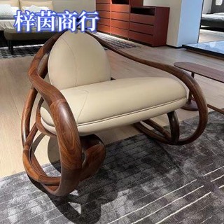 🟣梓茵商行🟣客廳懶人沙發大人躺椅Giorgetti黑胡桃實木設計師move搖搖椅