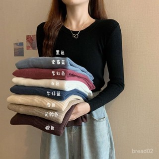 闆娘推薦🉐毛衣2024春秋新款女修身黑色內搭打底衫圓領長袖秋冬季針織上衣潮 1W2N