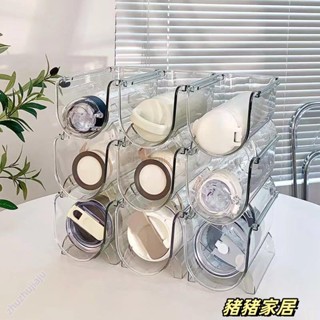 品質保障🌈🌈收納架 水杯收納架 多層透明桌面創意可詁加杯架防鳥收納架 家用放杯子收納置物架Wenna