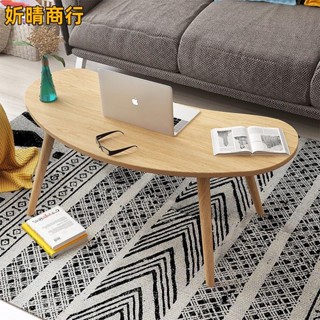 🔶妡晴商行🔶茶几簡約現代客廳家用小桌子小戶型陽臺桌子沙發邊茶几多功能茶桌