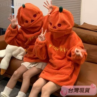 Twiggie❥女生衣服大學t長袖大尺碼上衣大學t女長袖上衣美式復古南瓜連帽衛衣男女搞怪羊羔絨外套秋冬情侶寬鬆