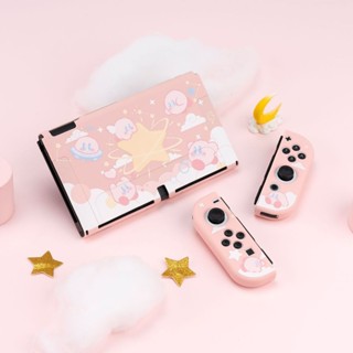 SWTCH oled保護套 NS 主機保護殼 任天堂switch可愛卡比保護套卡通粉色switcholed矽膠軟殼遊戲配