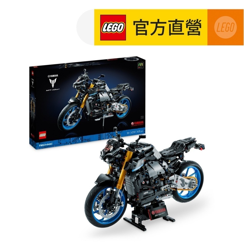 【LEGO樂高】科技系列 42159 Yamaha MT-10 SP(山葉機車 重機)