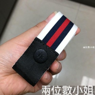 牛仔褲皮帶 彈力無痕鬆緊褲帶 伸縮腰帶 女士免打孔ins風隱形懶人 腰帶 懶人皮帶 男百搭牛仔褲皮帶彈力無痕鬆緊褲帶伸縮