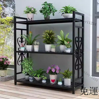 免運 可開髮票 盆栽架子 花盆架 植物架 陽臺花架移動小推車多肉置物架多層落地式客廳防水鐵藝花盆架室內