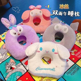 簡約生活◆熱賣🔥超值好物🔥小學生午睡枕 趴睡枕 兒童抱枕 靠墊 暖手枕頭 可愛午休趴睡神器
