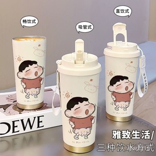 學生吸管運動大容量情侶水杯子保溫杯搞怪卡通車載咖啡杯 陶瓷保溫杯 隨行杯 隨身杯 陶瓷內膽 保溫杯 保溫瓶 咖啡杯