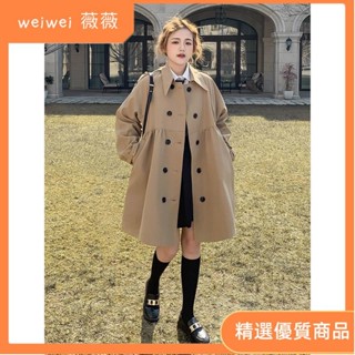 【薇薇】【超級顯瘦外系列】大尺碼胖MM中長款風衣外套女春秋季新款小個子外套韓版寬鬆雙排扣潮