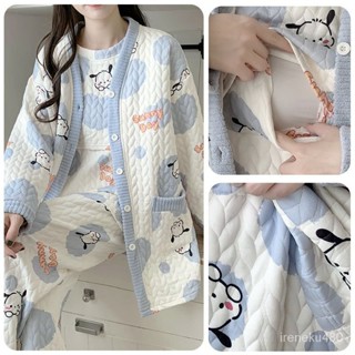 ✅秋冬款三件套✅空氣棉月子服 韓風孕婦哺乳睡衣 哺乳睡衣 產前產後 月子服 居家服 春秋冬季加厚産後保暖哺乳餵奶三件套