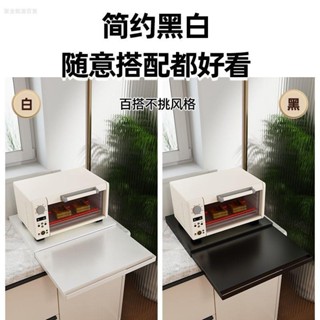 抽拉電器架 電器櫃 伸縮電器架 家電置物架 電器抽拉架 伸縮櫥櫃 衣櫃拉籃抽屜式 櫃內褲架 抽拉託盤廚房微波爐置物架抽屜