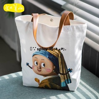 臺灣出貨 批發卡通購物袋禮品包裝帆布包PU肩帶水桶型環保布袋單肩手提包LOGO訂製商標工廠 優拾各式尺寸款式
