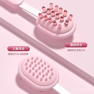 養生堂嚴選·經絡按摩刷手持式按摩器腰背部頸椎全身家用癢癢撓疏通經絡按摩錘 按摩敲打錘 按摩槌 捶背經絡拍痧 全身通用