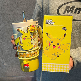 臺灣出貨 寶可夢 皮卡丘 可達鴨 隨行杯 咖啡隨行杯 環保杯 隨身杯 保溫杯 吸管水杯 咖啡杯 冰霸杯 生日禮物