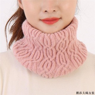 麗莎大碼加絨圍巾 秋冬保暖圍巾圍脖新款圍脖女套頭秋冬保暖護頸椎脖套 百搭裝飾假領子針織時尚毛線