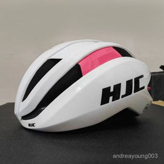騎行頭盔 公路自行車安全帽 腳踏車安全帽 單車安全帽 環法自行車頭盔專業騎行盔公路山地車通用男女單車安全帽超輕夏季