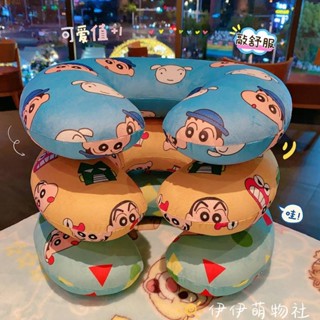 新品熱銷👼U型枕護頸枕旅行行動式車載枕頭U形脖子靠枕午睡頸椎枕 9bLP
