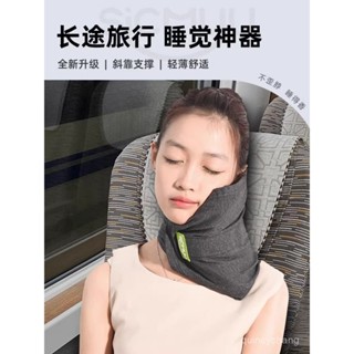 🔥臺灣熱銷🔥u型枕高鐵火車硬座睡覺神器飛機護頸枕長途旅行枕便攜脖枕託頸枕 YBZG