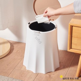 【臺灣免運】垃圾桶馬桶家用客廳高階簡約創意輕奢帶蓋按壓北歐風ins風ZW01
