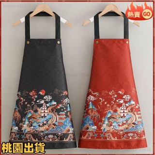 【熱賣】馬面裙調節扣圍裙防潑水耐臟廚房做飯防油罩衣高檔女款上班工作服6
