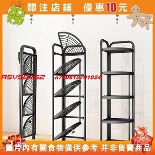 【名品屋】廚房轉角置物架 廚房三角置物架 電鍋置物架 廚房轉角收納 廚具收納架 廚房轉角置物