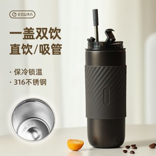 🎉保溫杯 大容量 不銹鋼 食品級 便攜式 男女 咖啡 水杯子 外帶 隨行 保溫水杯 大容量【B】