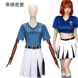 【霧都】可加急出貨#藍色監獄服 帝襟杏裡啦啦隊play角色扮演服萬聖節套裝cos服女裝 cos服