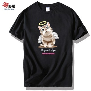 潮野屋 貓咪天使 T恤 短袖上衣 衣服 潮T 短T 歐美 潮流 街頭 創意 可愛 休閒穿搭 WTS-299