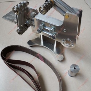 廠商 大促熱銷#多功能砂帶機機架 立臥兩用小型砂帶機 diy電動砂帶機改裝支架 電動砂輪機 砂帶機 支撐架 磨砂機