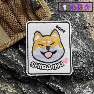 柴犬魔鬼氈臂章 可愛狗狗微笑柴犬 萌犬 士氣章 徽章 戰術徽章 臂章 佈章 補丁 魔術貼 魔鬼氈 佈貼