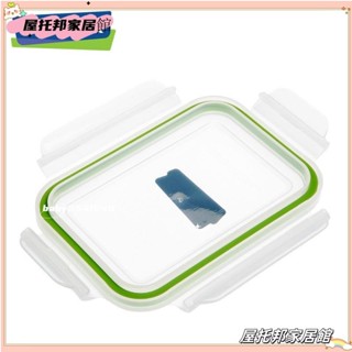 ✨桃園出貨✨保鮮蓋 碗蓋 矽膠蓋 韓國三光蓋朗GLASSLOCK飯盒蓋子 保鮮盒蓋子 杯蓋 保鮮盒蓋