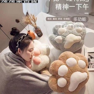 家居抱枕 貓爪抱枕被子插手兩用辦公室午睡神器暖手枕頭汽車毯子二合一靠墊