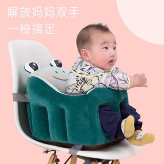 嬰兒小沙發 ✨寶寶沙發 學坐椅 兒童沙發 兒童座椅嬰兒學座椅夏季學坐神器寶寶餐椅簡單款防摔嬰幼兒吃飯椅沙髮bb凳
