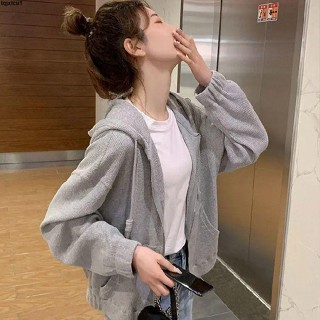 臺灣出貨 秋冬款外套女 春秋薄款寬松大碼百搭純色開衫拉鏈上衣連帽外套女潮華夫格衛衣女
