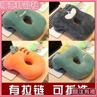 💞 限時下殺💞午睡枕頭趴睡枕學生趴趴枕可愛透氣辦公室抱枕靠墊趴桌上午休神器