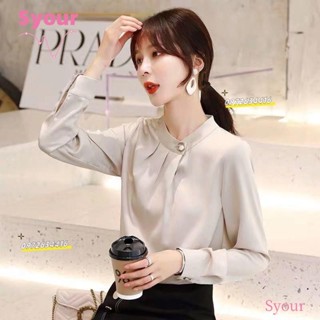 ✨臺灣熱銷✨秋季女士襯衫女裝春秋2024年新款潮長袖上衣時尚洋氣打底襯衫