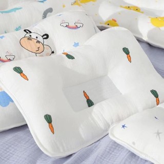 嬰兒枕 定型枕 新生兒枕 嬰兒定型枕 嬰兒枕頭純棉紗布寶寶定型枕新生3到6個月頭型防偏頭矯正枕頭 頭型枕 立體枕 防扁頭