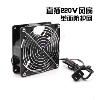 簡易小型抽油機 免安裝排氣扇 廚房換氣排風扇 調速管道抽風機 ykphb9vsq8