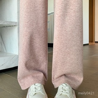 羊絨針織窄版闊腿褲女秋冬季高腰寬鬆垂感小個子直筒休閒褲拖地褲