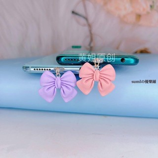 手機防塵塞🌸充電孔防塵塞 吊飾 蝴蝶結手機防塵塞充電口堵頭飾品掛件蘋果華為Type-C
