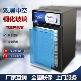 冰淇淋展示櫃商用小型冷凍玻璃門冰激凌櫃立式冷凍展示櫃