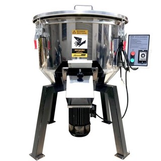【特價限時購】拌料機 塑膠混色機 飼料攪拌機 50公斤顆粒粉末調料家用立式混料機